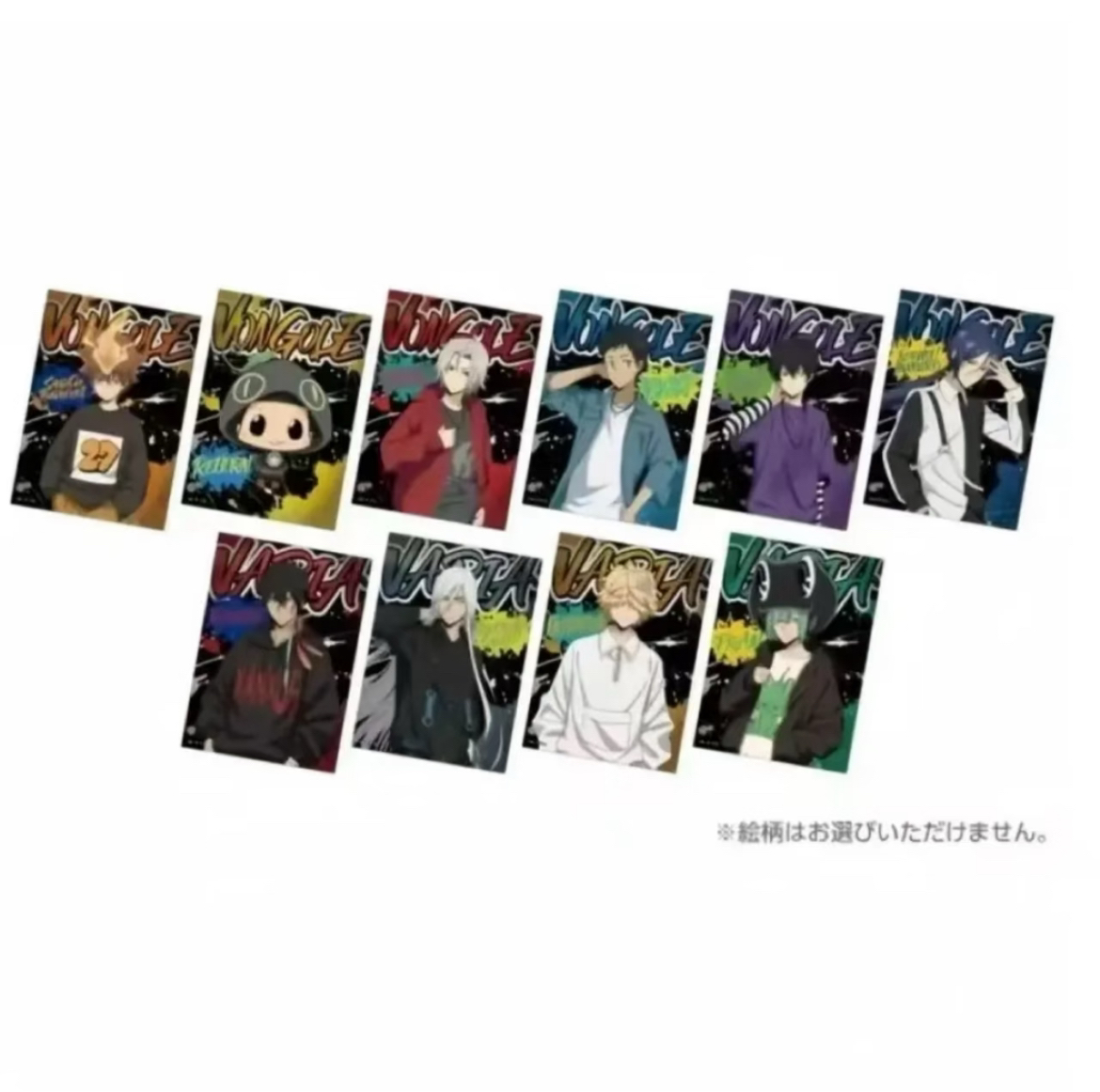 【日谷代拆】家庭教师109快闪特典一包一张