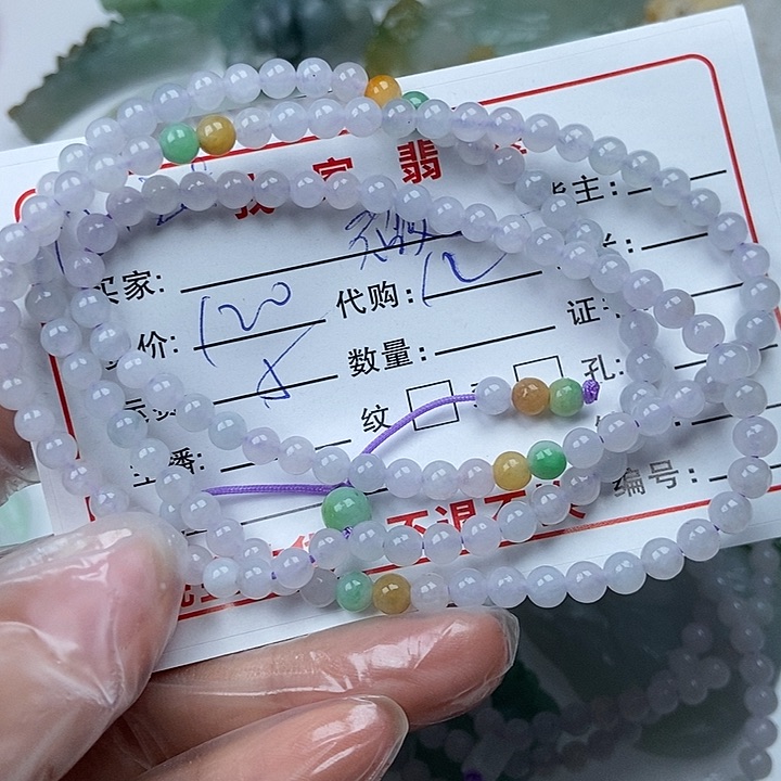 颈饰未镶嵌翡翠薇*