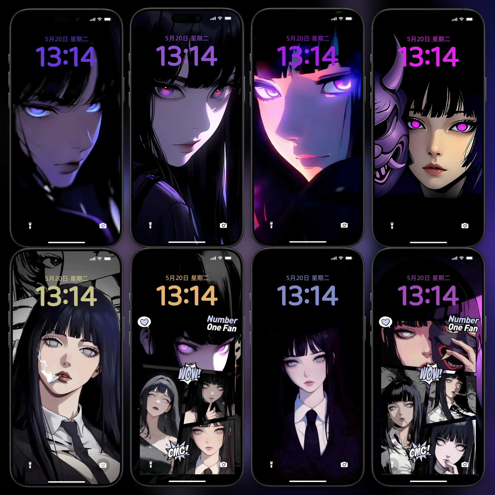 高清｜日向雏田｜动态壁纸｜实况苹果安卓锁屏超清手机亮屏眨眼素材