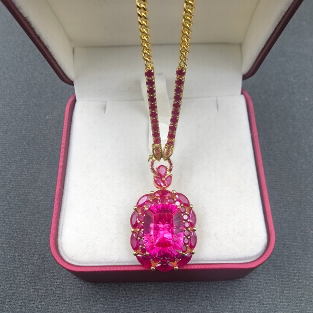   【经典永恒  光芒四射】 吊坠 GDJ9847