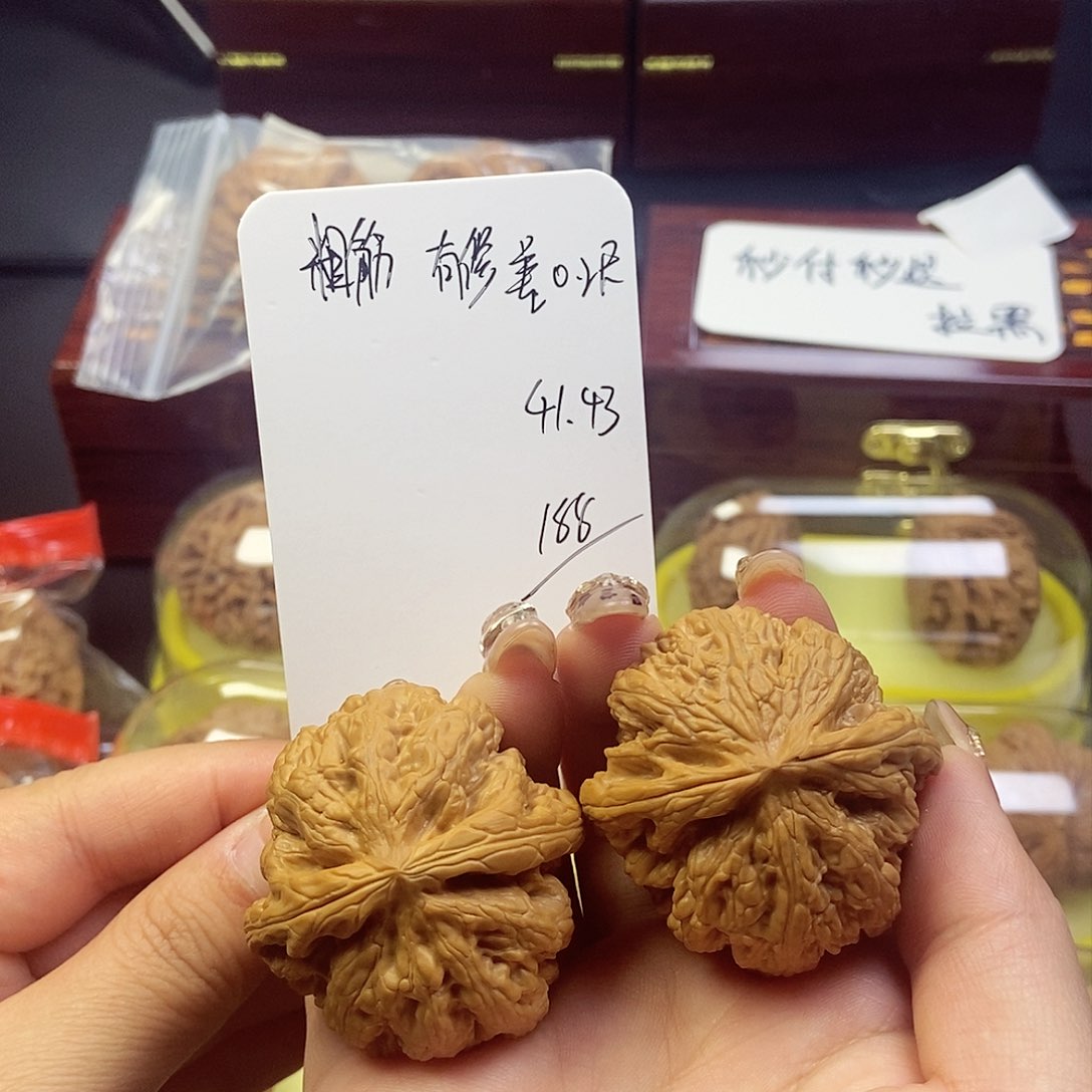 文玩核桃吊坠粗筋41