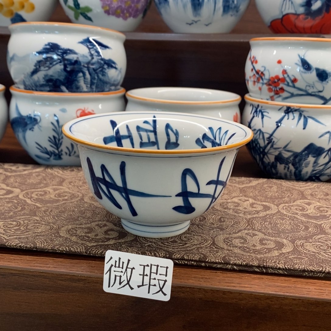 釉下彩手工绘制手工绘制