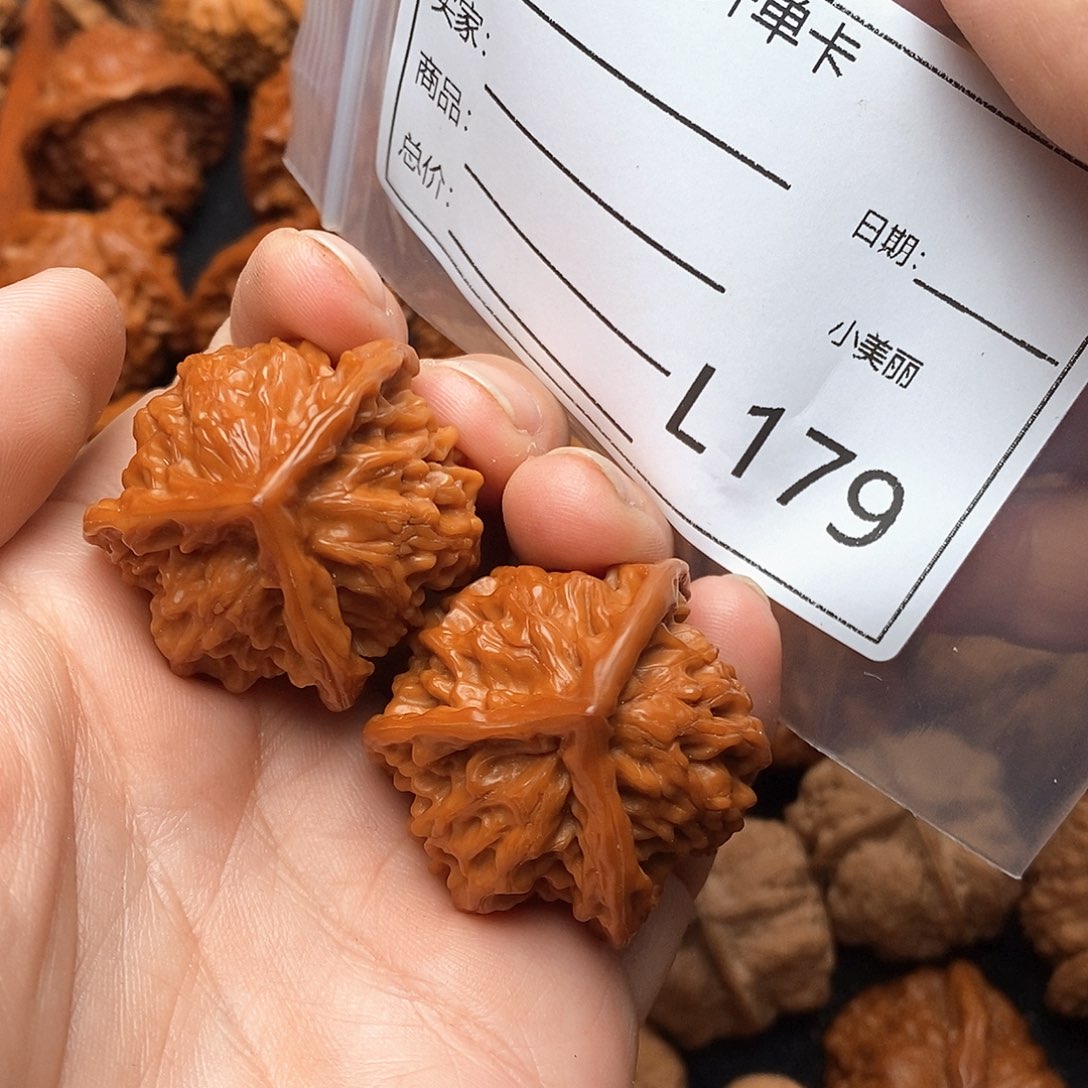 文玩核桃把件精品三棱