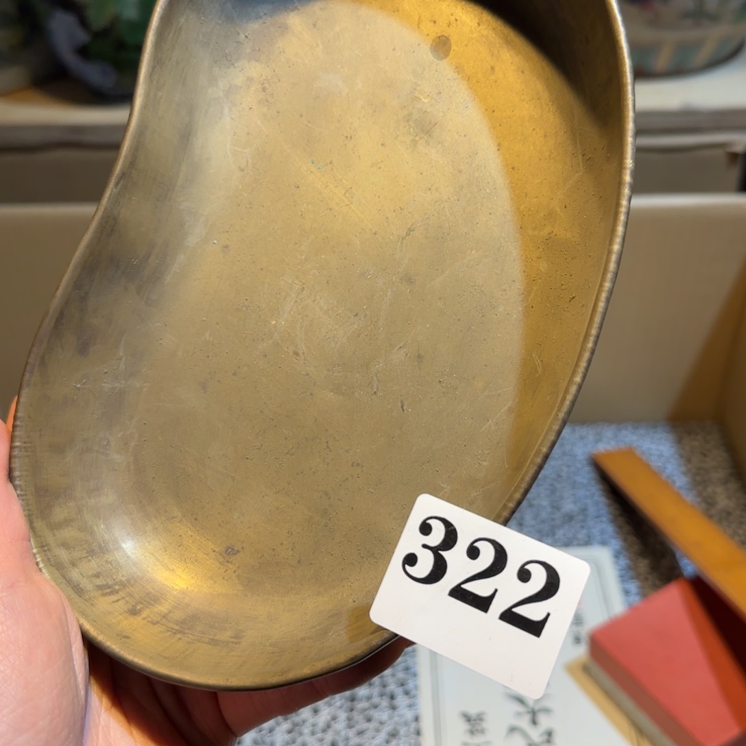 瓷片W*T瓷片中古回流孤品一件322