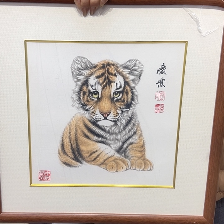 国画赵庆业老师国画作品月 