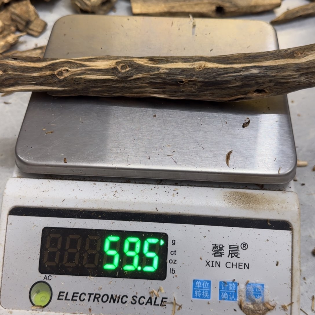 杨***涛沉香碎屑沉香绿绮楠沉香59克