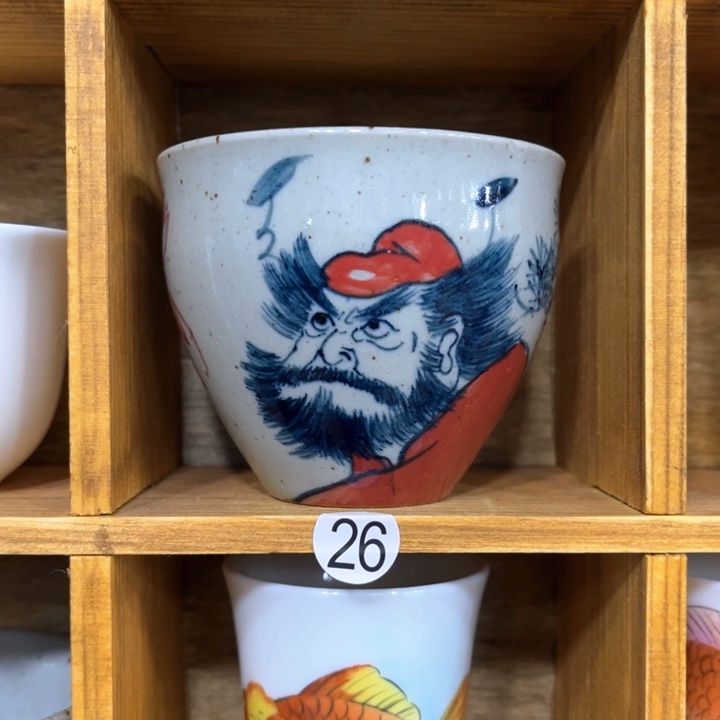 用****3微瑕钟馗主人杯155588