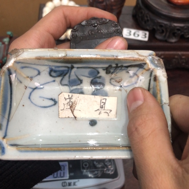 陶瓷孤品单件车里拍