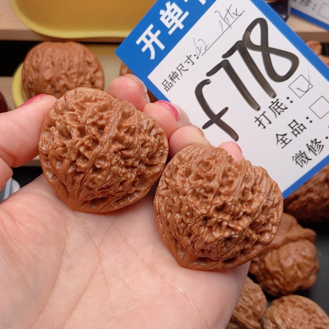 ✐***，桃核吊坠核桃水龙