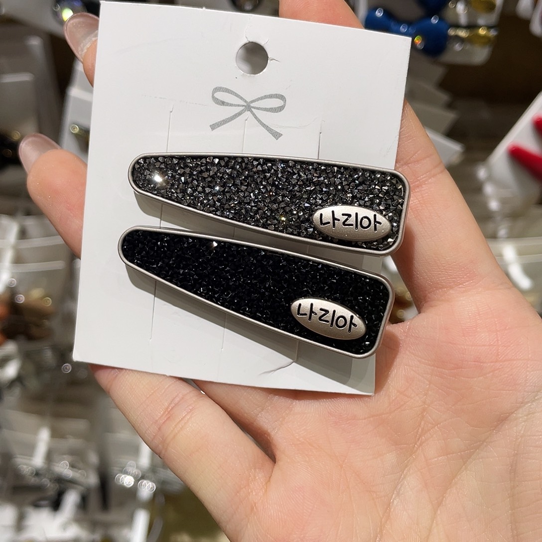 布艺非金属砂糖鸭架拼色