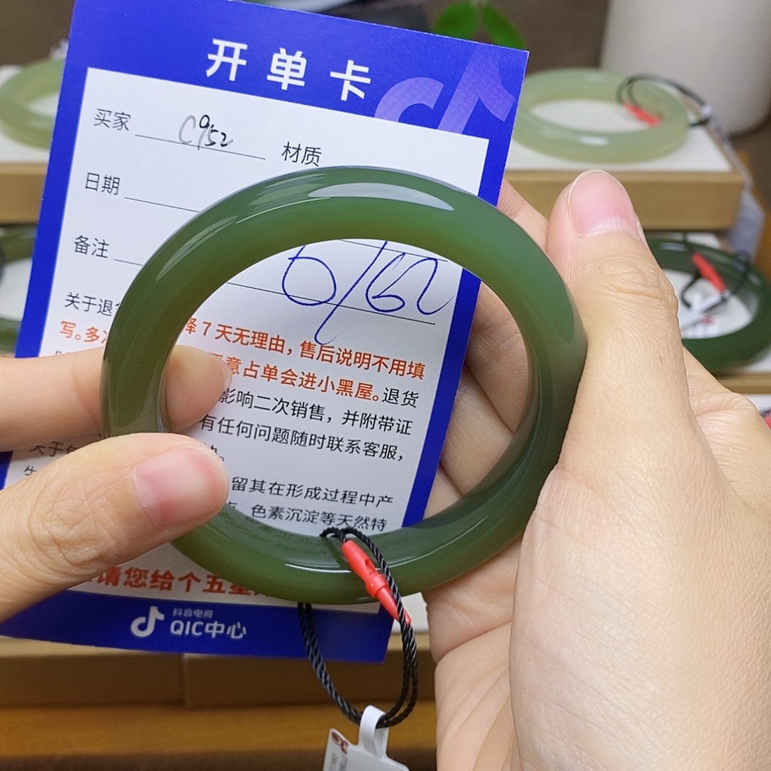 和田玉手镯未镶嵌sy