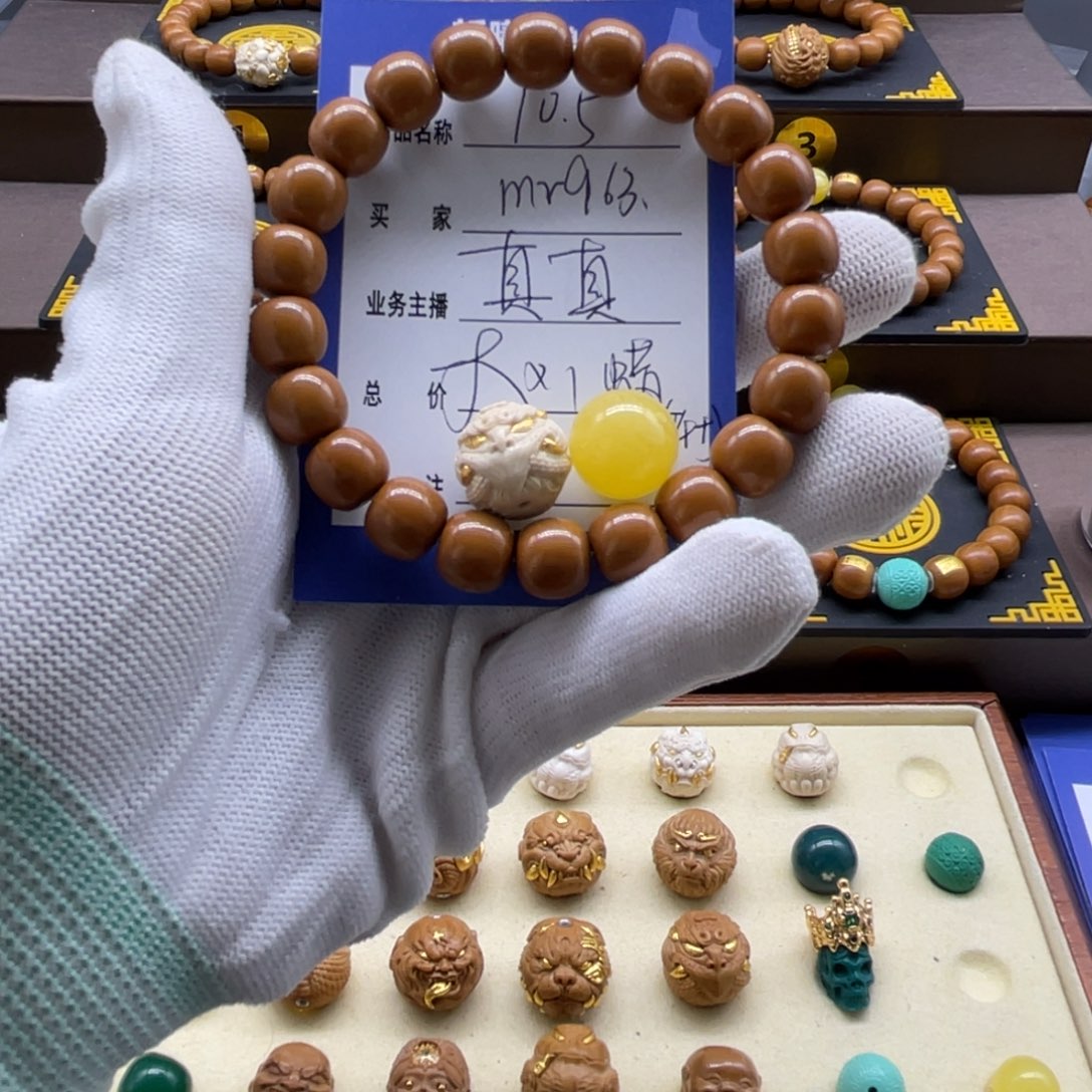 猴头核桃手串m***3猴头