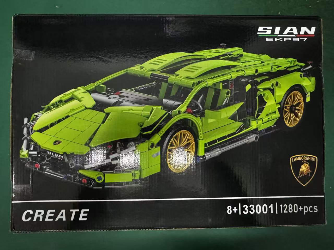 【赛车积木清仓】【1200+颗粒】【压盒不包售后】全新未拆赛车积木礼盒