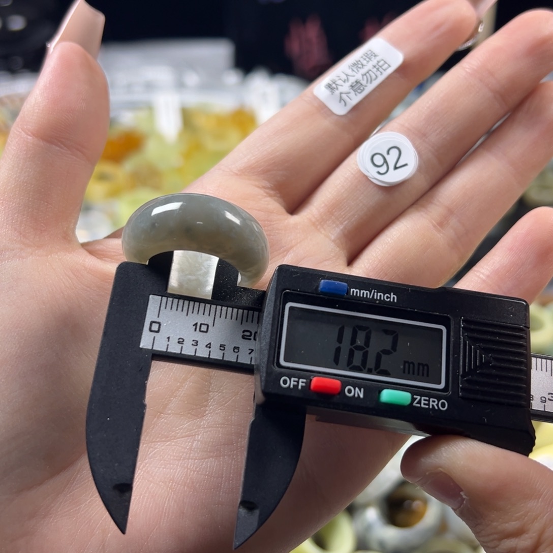 蛇纹石玉未镶嵌戒指