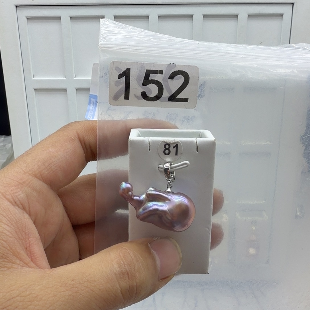 颈饰合金淡水珍珠