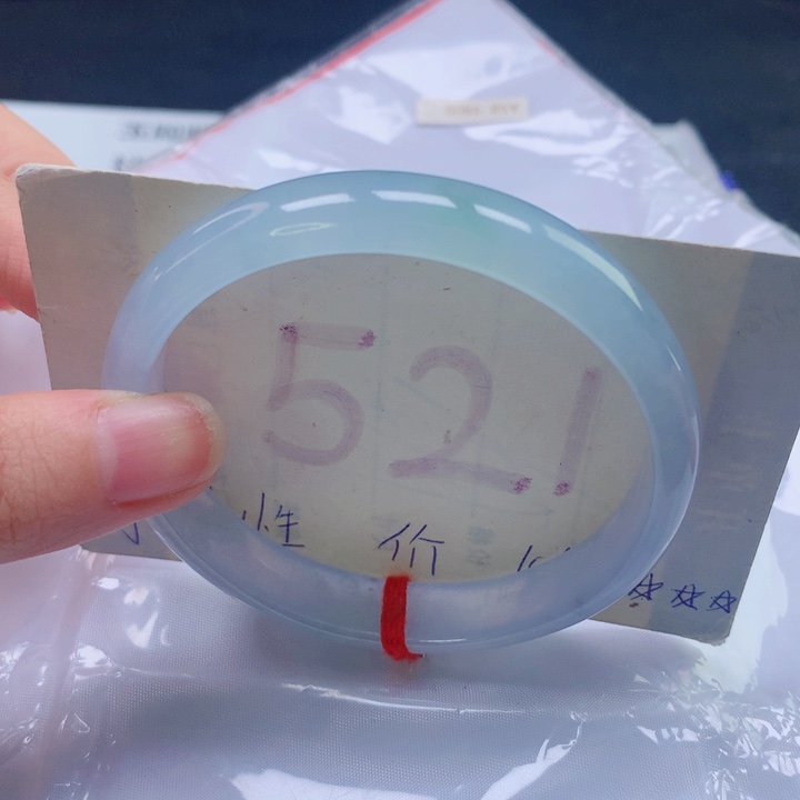 翡翠未镶嵌手镯圈口5758