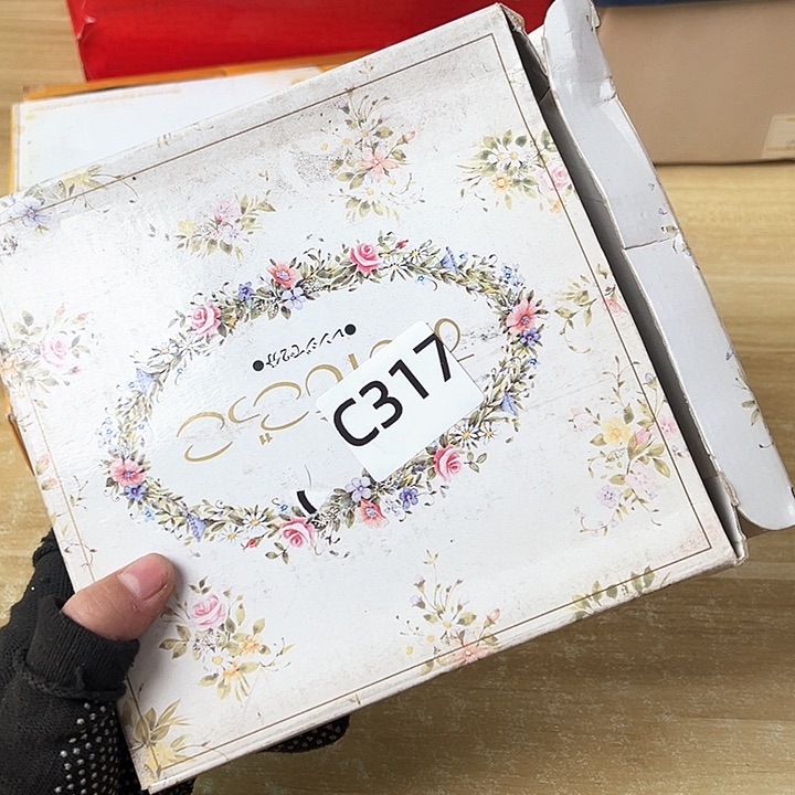 用****1啊啊啊啊啊啊啊啊啊啊啊啊