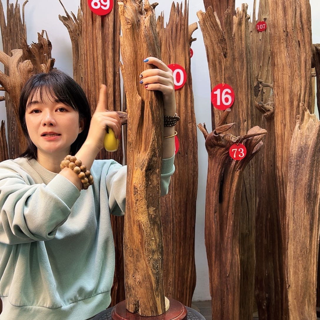 沉香沉香碎屑天然沉香原材料高品质