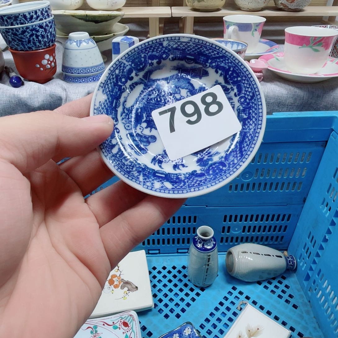 柠***节瓷片啊啊啊啊啊啊啊啊啊啊啊啊啊798