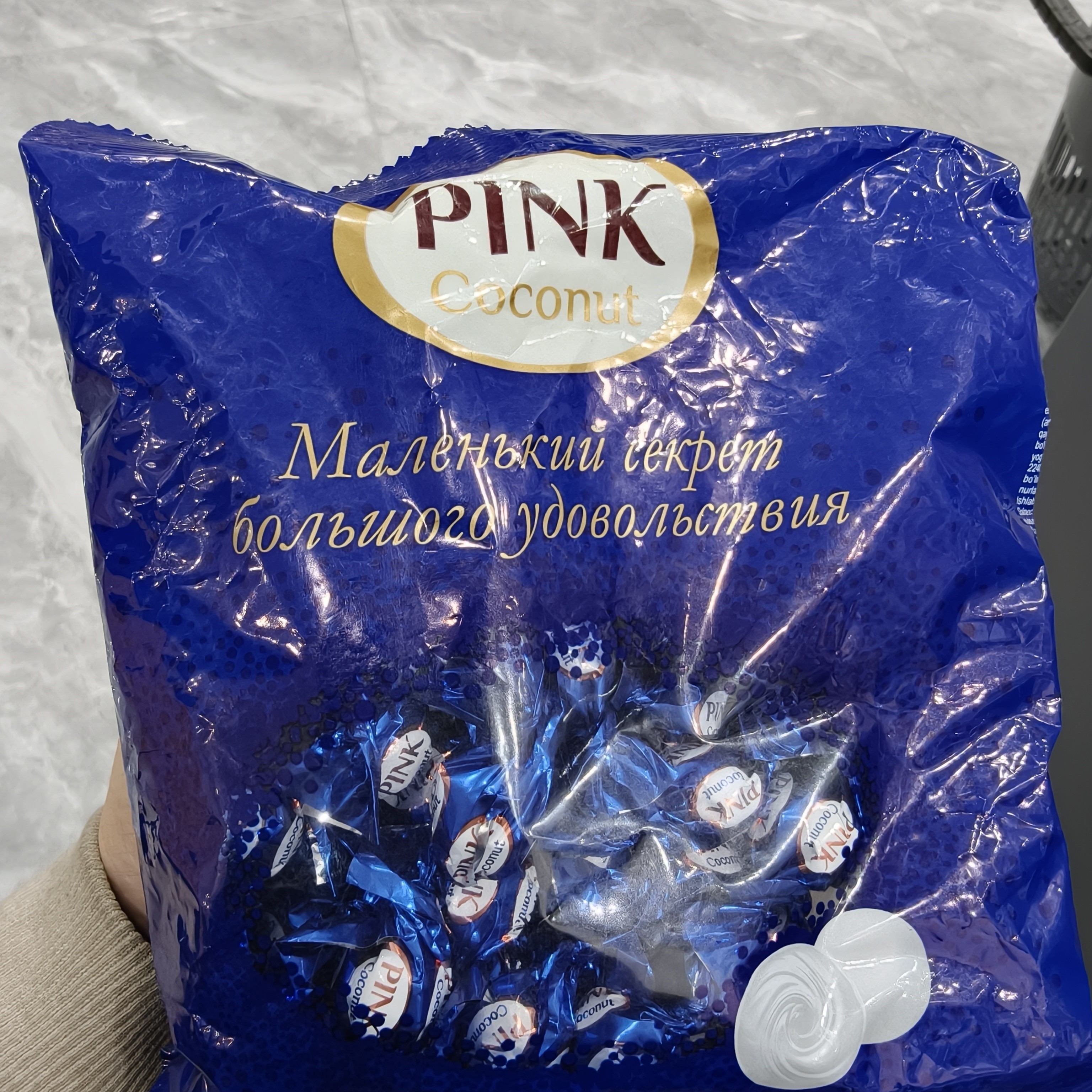 涅夫斯基夹心糖果椰子松露咖啡