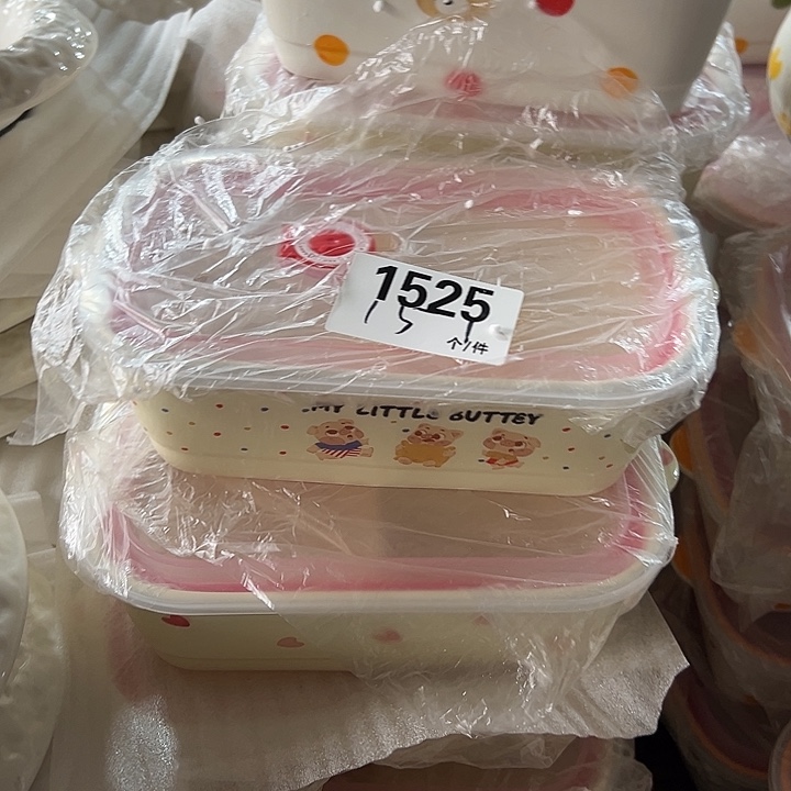 搪瓷外贸陶瓷微瑕1525