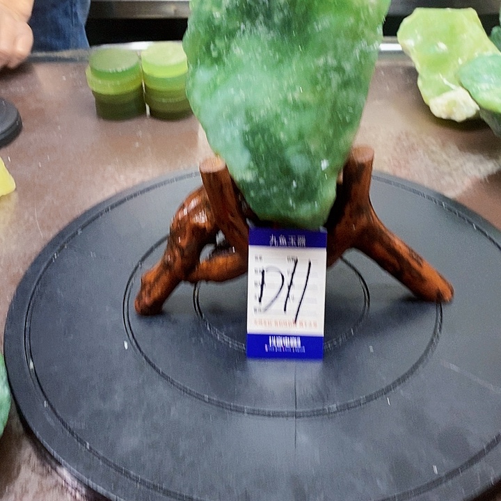 蛇纹石玉原石未镶嵌盼****乐