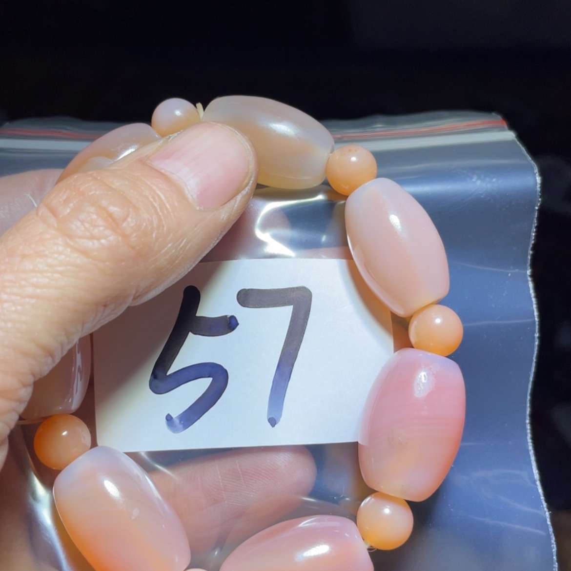 【闪购商品】玛瑙/玉髓颈饰合金