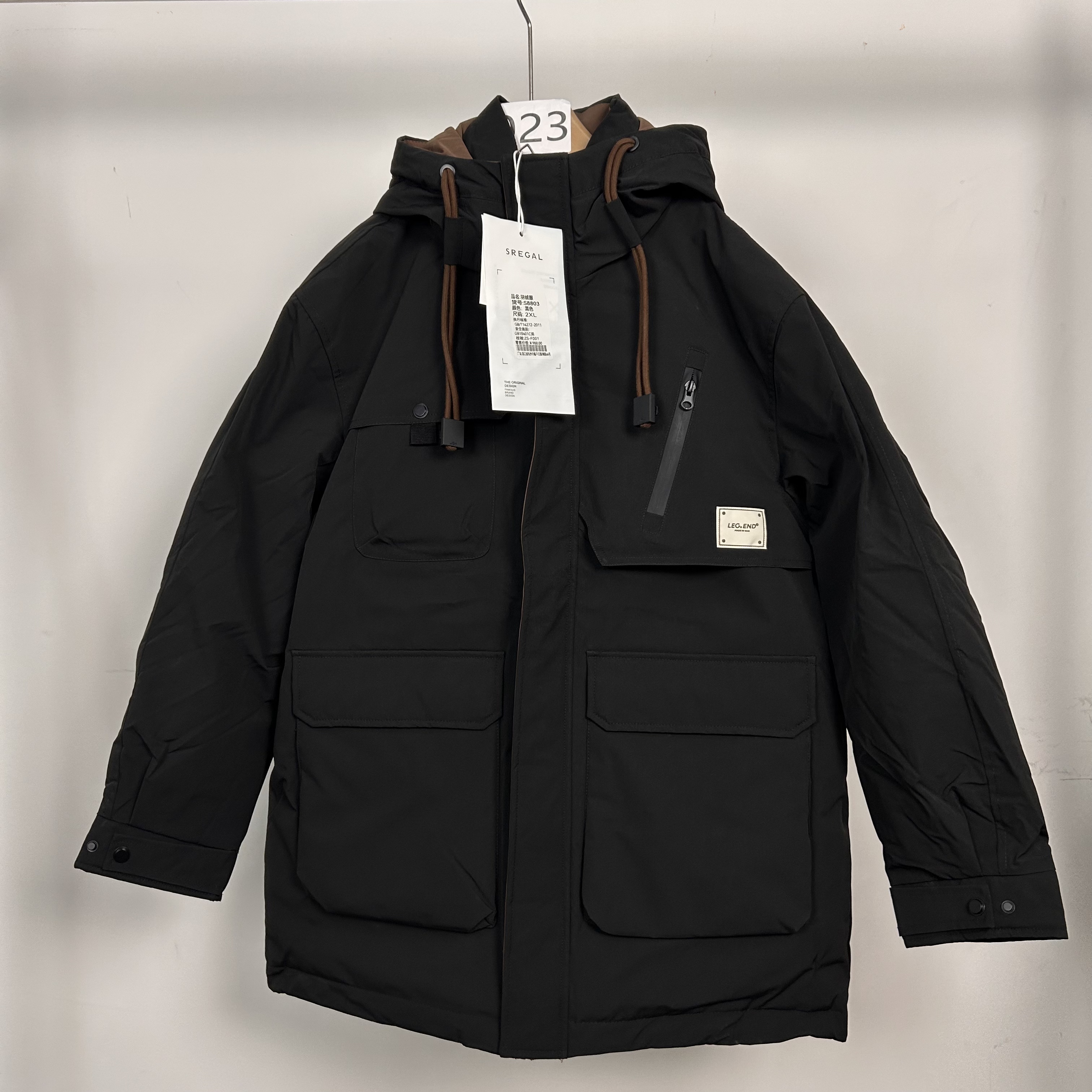 23货号Y8803羽羽服断码整单