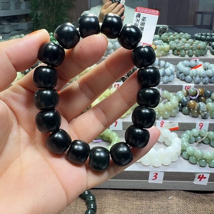 手链未镶嵌和田玉新疆黑青老型卡14