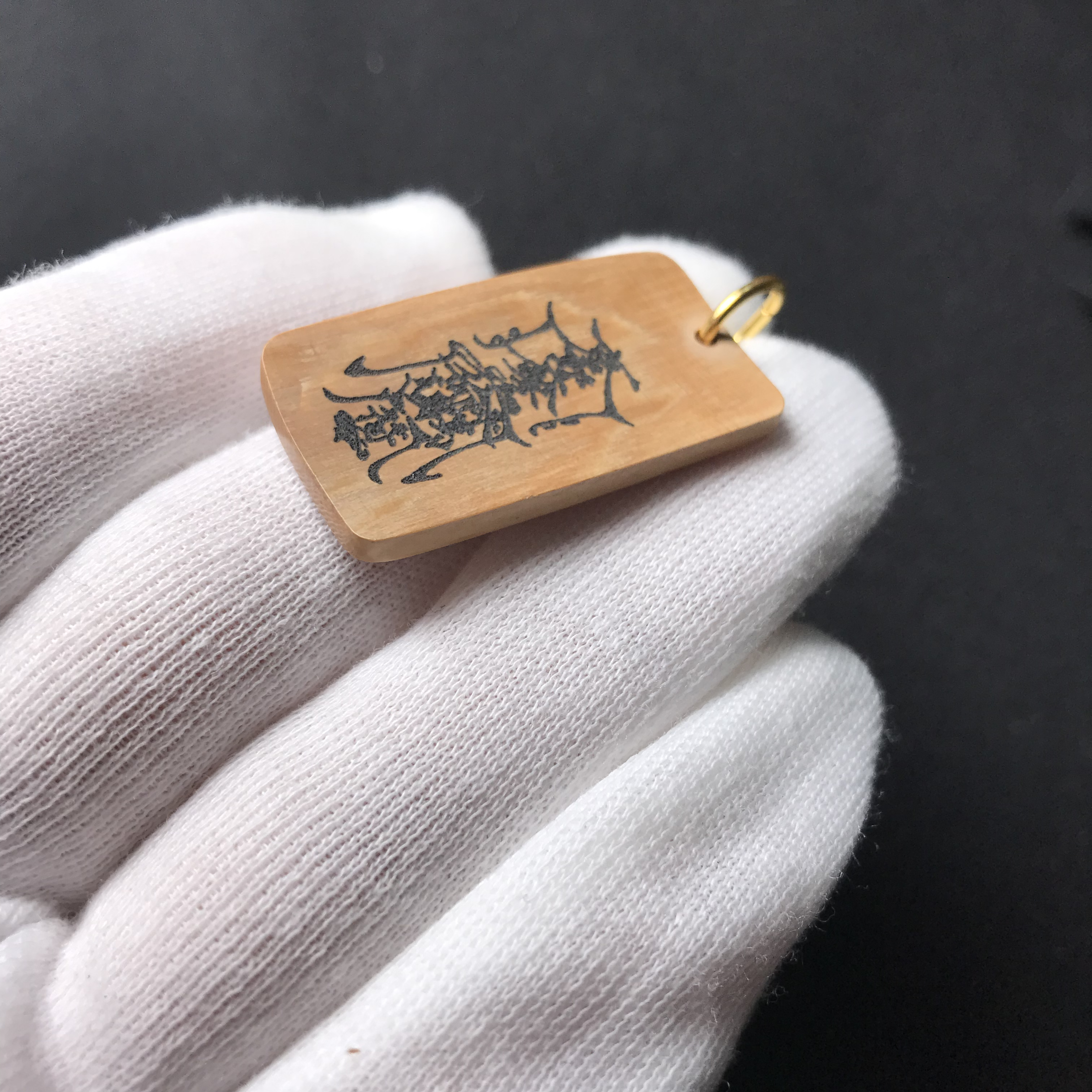 H2588 护身符 只做天然猛犸牙