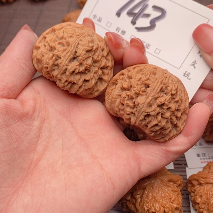 文玩核桃吊坠45南疆743