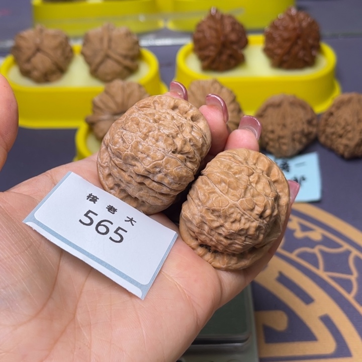 文玩核桃把件南瓜41.565