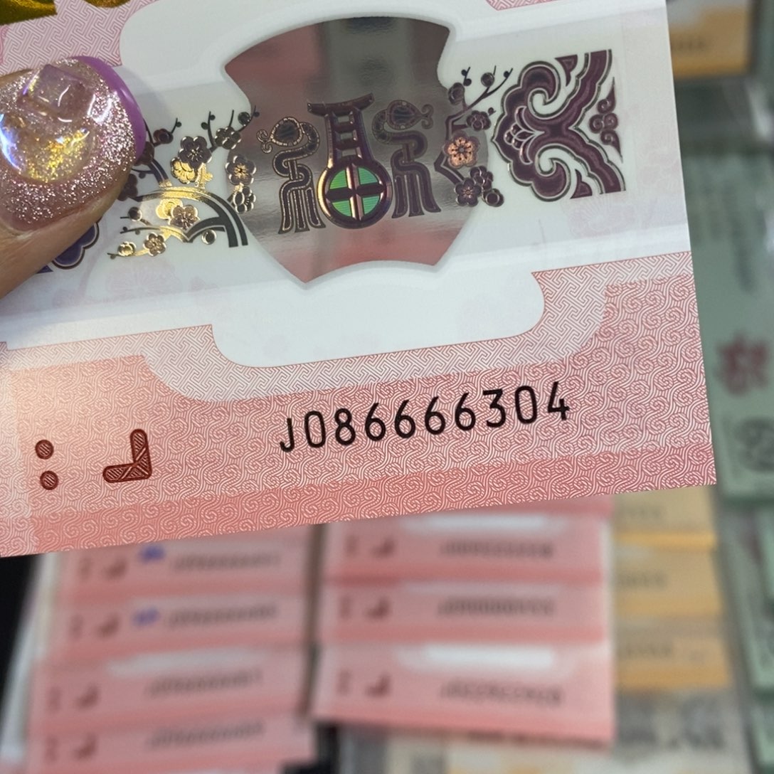 塑料6304:：：：：：：：：：