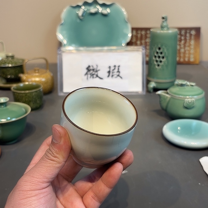 瓷片龙泉青瓷福利青瓷