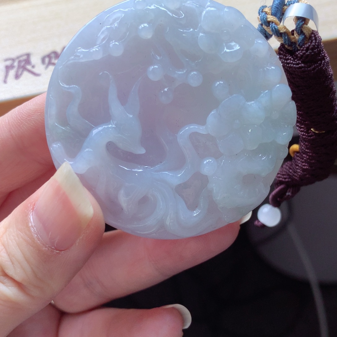 翡翠颈饰未镶嵌吊坠