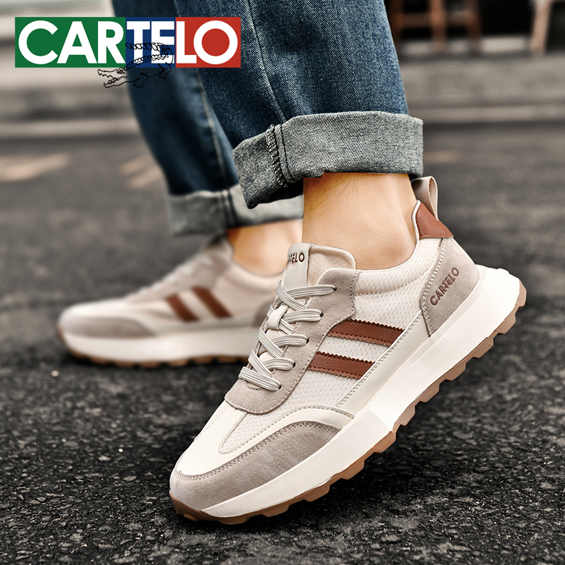 卡帝乐鳄鱼潮流透气时尚低帮时尚夏季轻便软底潮鞋男士百搭休闲鞋