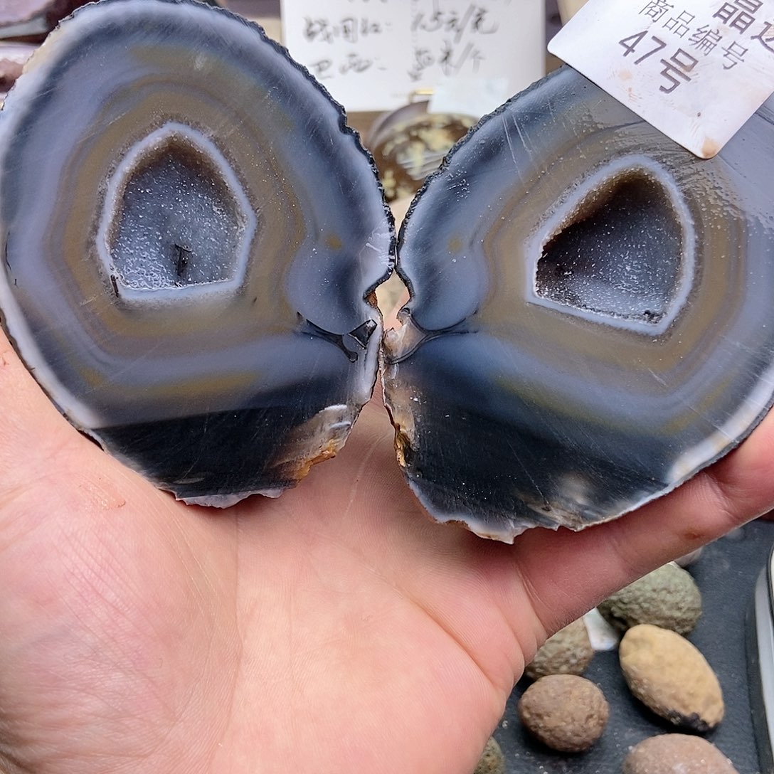 玛瑙/玉髓珠宝奇石未镶嵌47