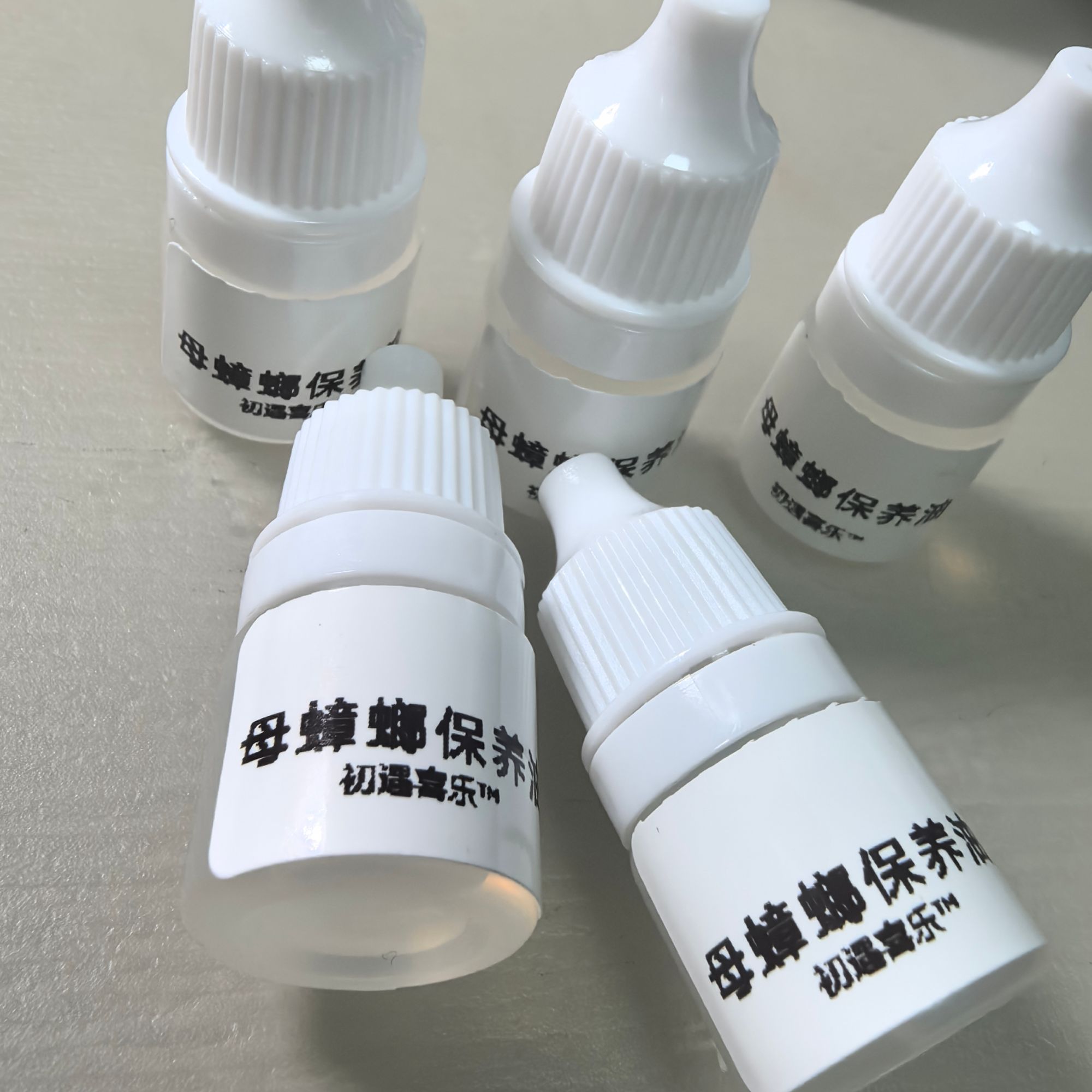 《母蟑螂玉石保养油》3瓶/7瓶