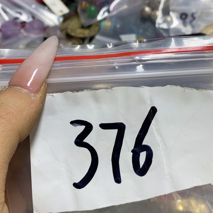 秋***枫五六七文玩专属连接