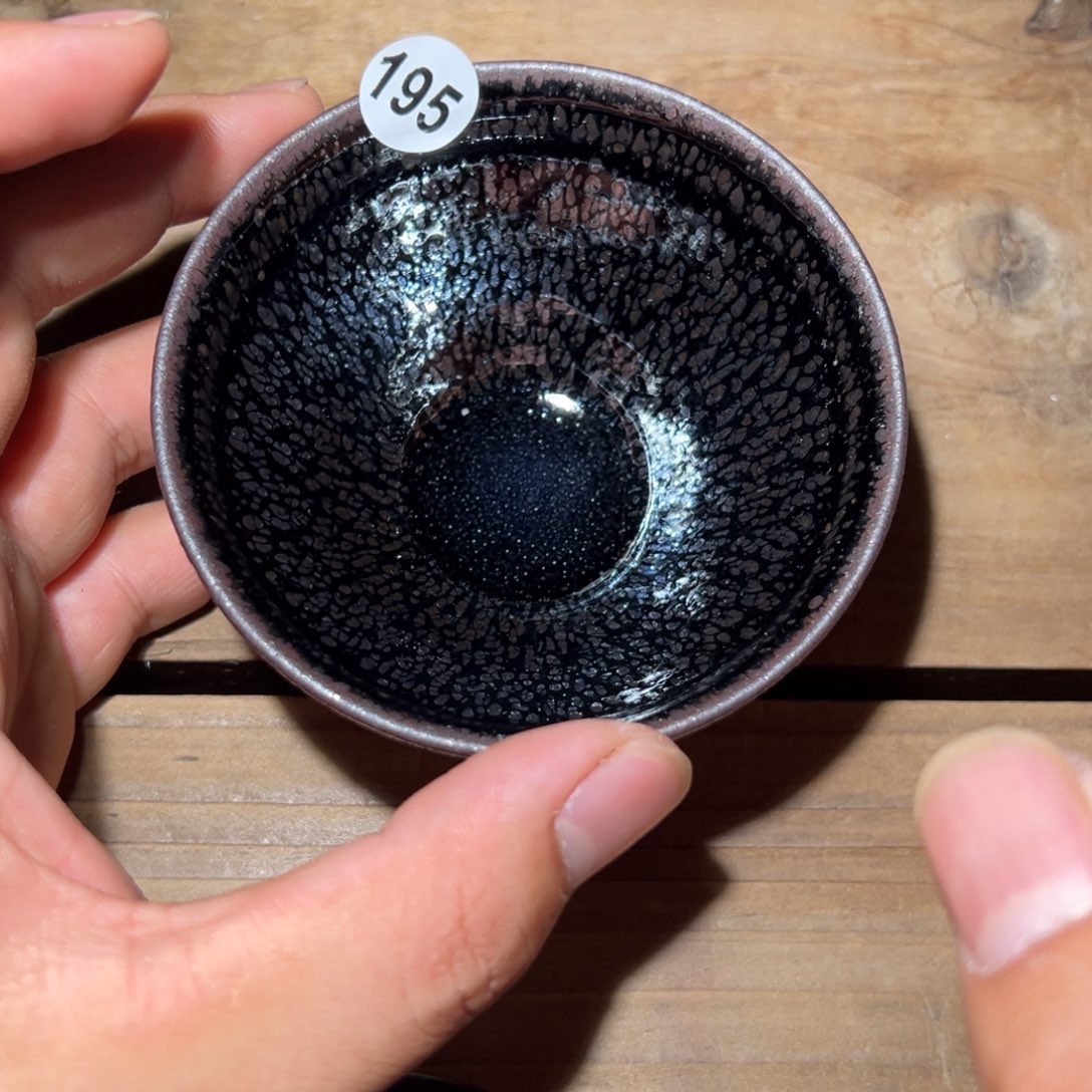 茶盏老表精选柴烧195