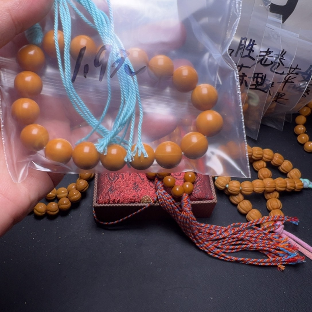 手串猴头核桃啦啊啊啊啊啊啊啊啊啊啊啊啊啊啊啊啊