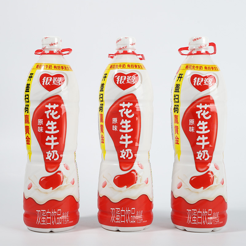 银鹭花生牛奶整箱饮品经典原味早餐奶复合蛋白饮料大瓶装3瓶/6瓶