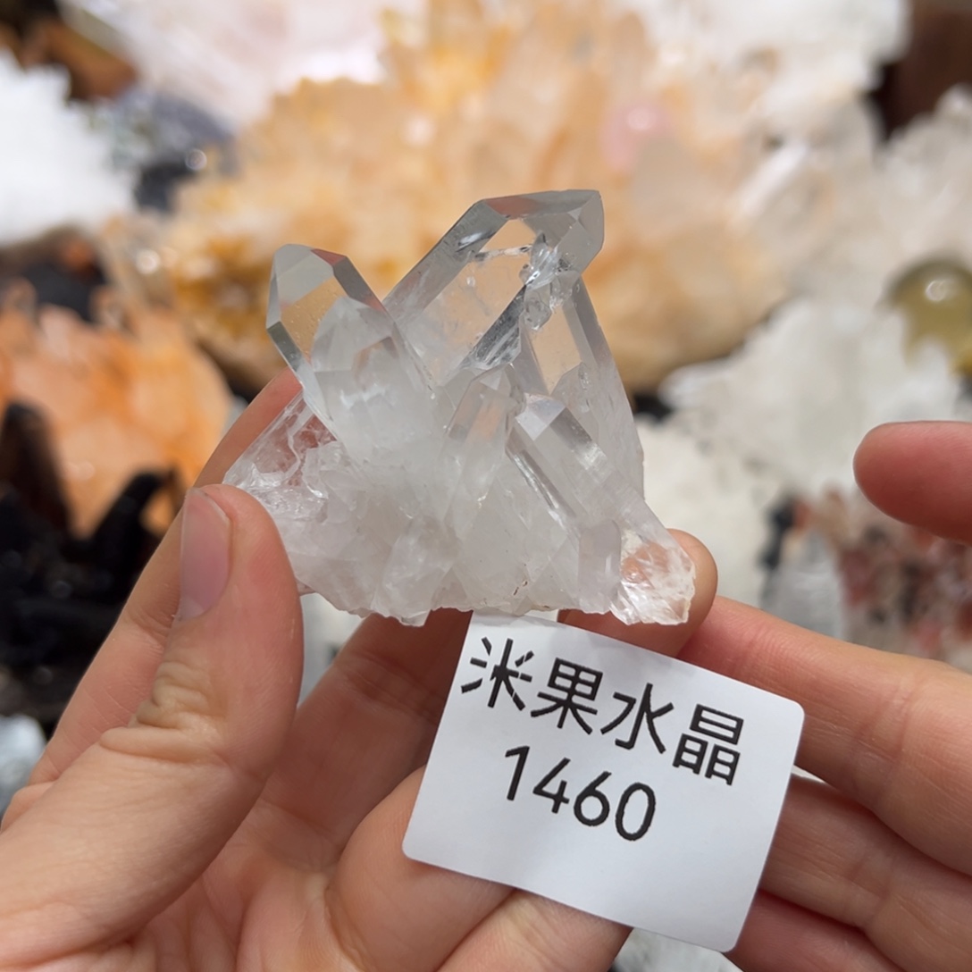 S***s珠宝半成品未镶嵌水晶