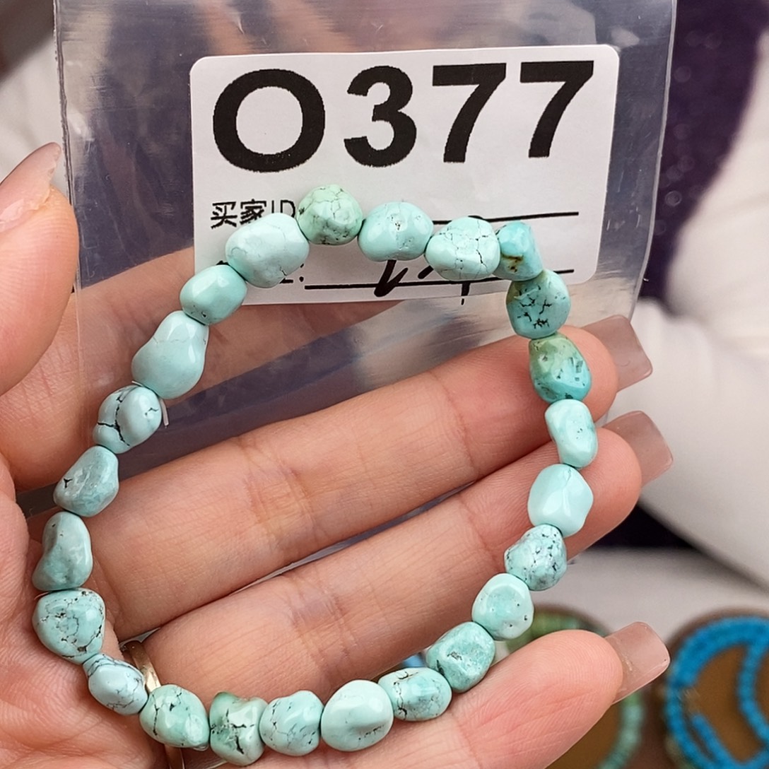 绿松石未镶嵌原矿