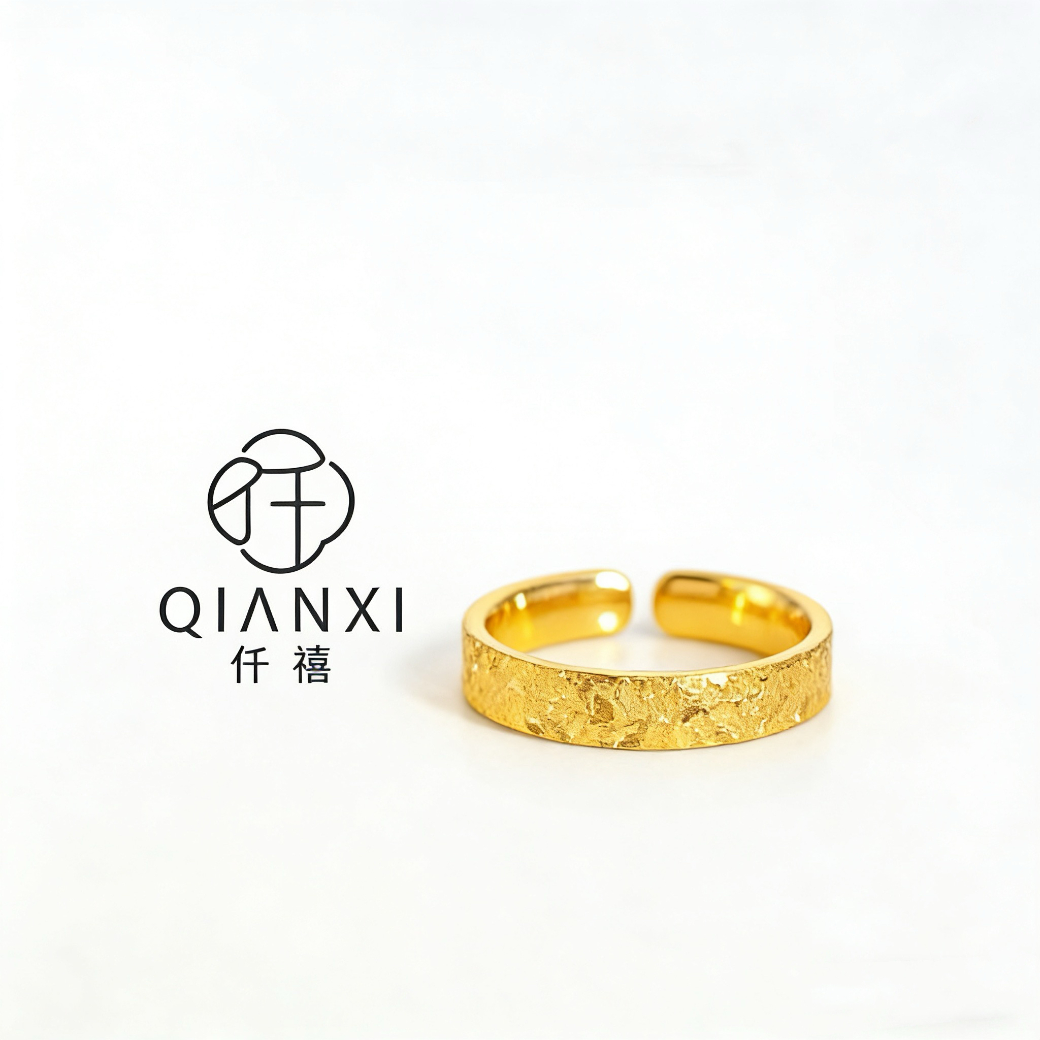 碎碎冰素圈戒子开口设计