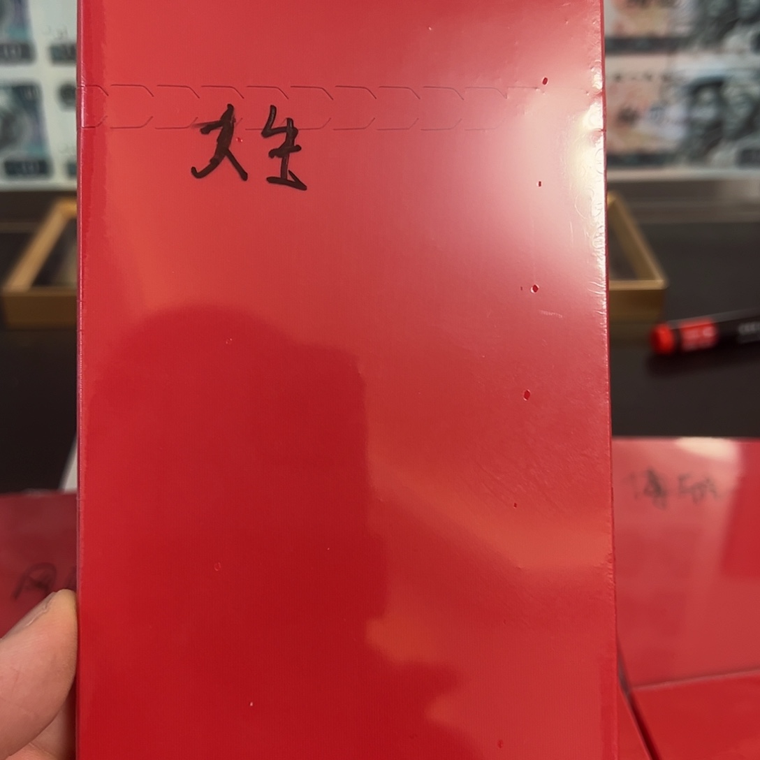 人**梦钞1111111111111111