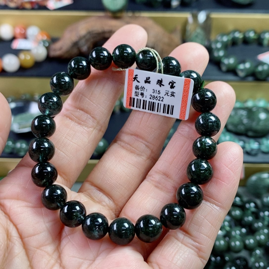 水晶手链未镶嵌绿幽灵手链28622