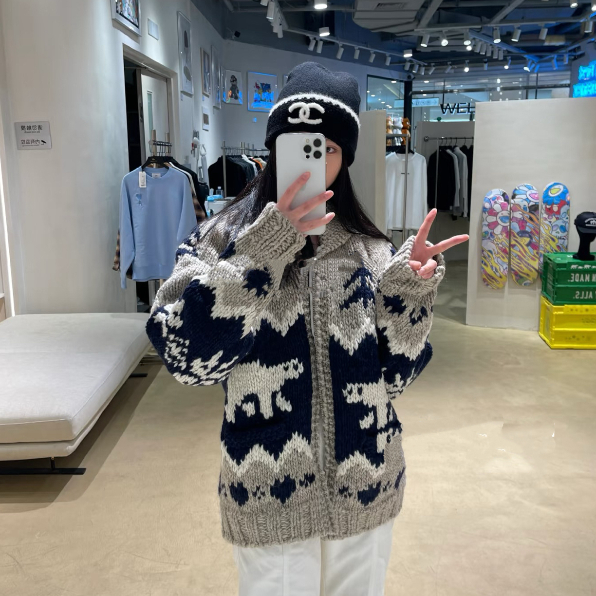 小晚专属 燕麦北极熊 防风内衬手工毛衣外套