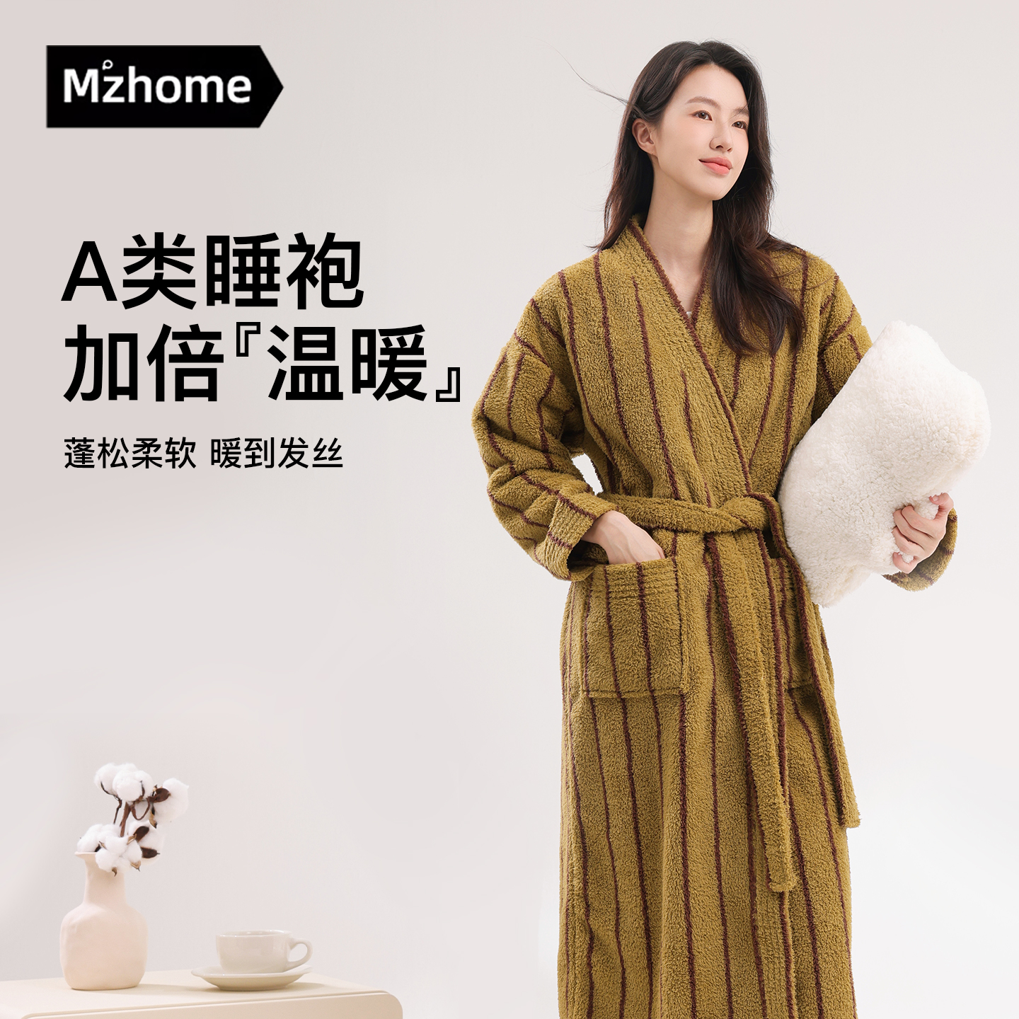 睡袍女秋冬季长款加厚加绒条纹珊瑚绒睡衣浴袍男士情侣家居服晨袍