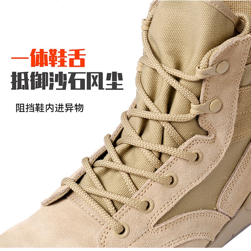 时尚户外优质牛皮透气耐磨休闲沙漠靴防滑轻便简约连舌设计春夏靴